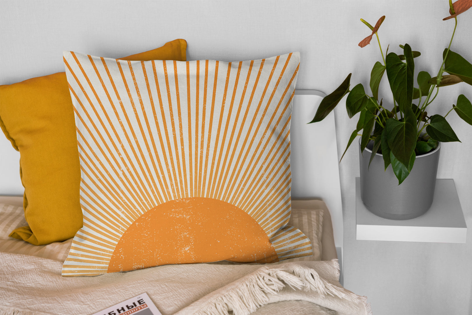 Mid Century Modern Orange Sun Sunburst Boho Throw Pillow Cover